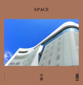 Space - September 2021