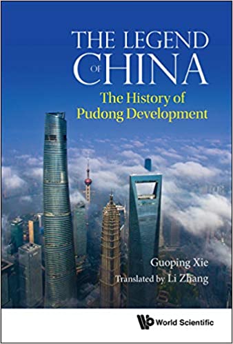 The Legend of China The History of Pudong Development