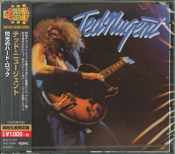 Ted Nugent - Ted Nugent 1975 (Japanese Remastered 2019)