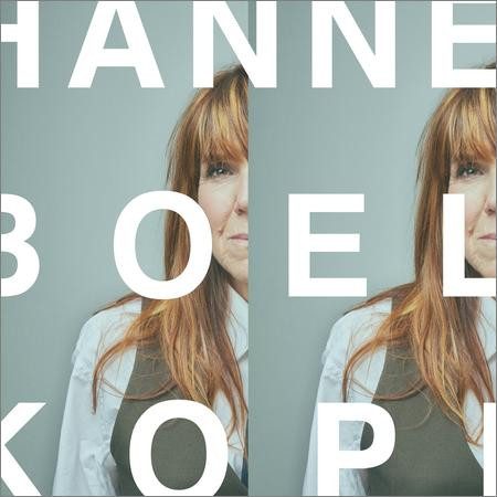 Hanne Boel - Hanne Boel — Kopi (2021)