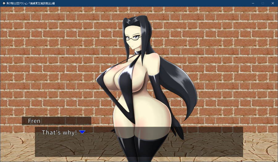 Heroine Soft - Lose Knight Action Final (eng) Porn Game