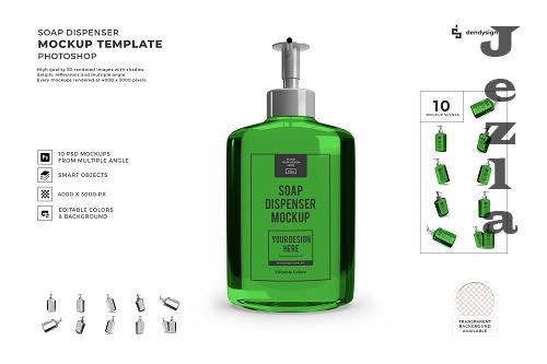 Soap Dispenser 3D Mockup Template Bundle - 1576333