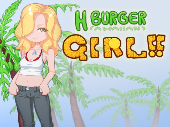 Shitamachi mousou-gai - H burger Girl (eng) Demo