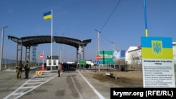 В августе не пропустили через административную границу Крыма с материковой Украиной более 40 человек – пограничники
