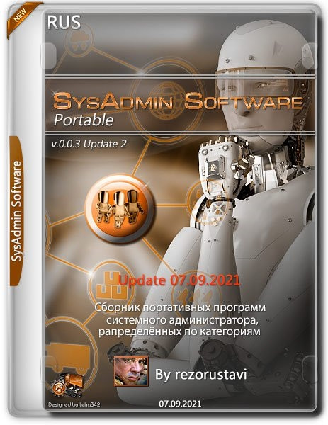 SysAdmin Software Portable v.0.0.3 Update 2 by rezorustavi (x86-x64) (07.09.2021) {Rus}