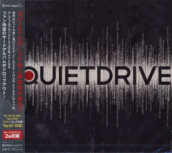 Quietdrive - Quietdrive (2010) (LOSSLESS)
