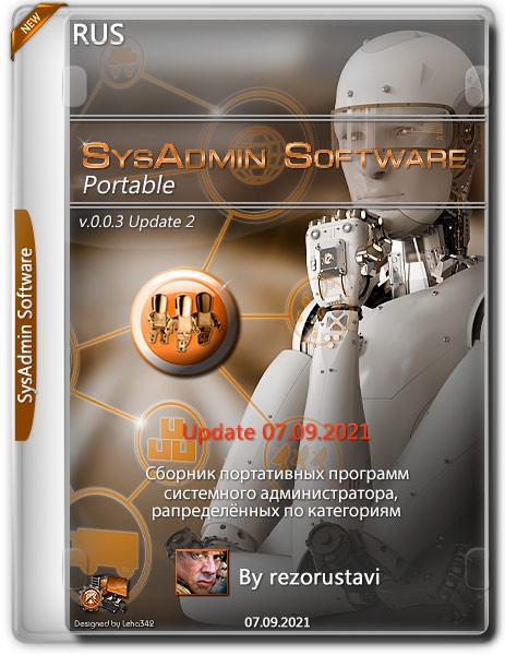 SysAdmin Software Portable v.0.0.3 Update 2 by rezorustavi 07.09.2021