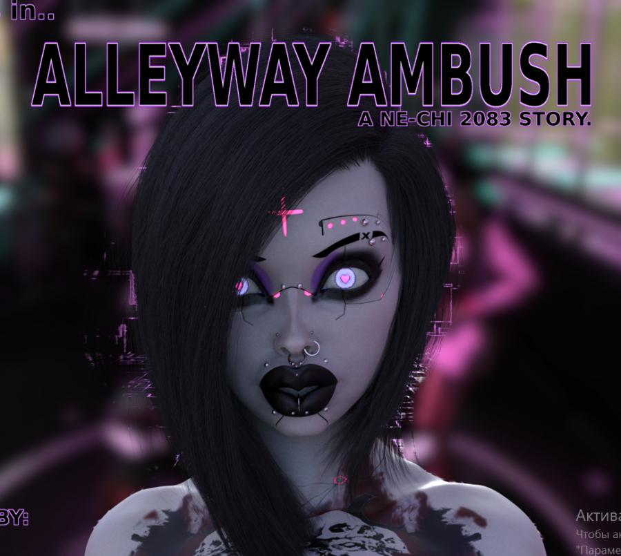 VIM3D - Alleyway Ambush - Pt 2 3D Porn Comic