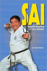 Sai Karate Weapon of Self-Defense