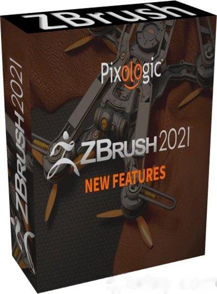 Pixologic ZBrush 2021.7.1