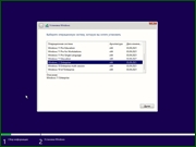 Windows 11 DEV 21H2.22000.184 AIO 11in1 by adguard v.21.09.09 (x64) (2021) (Rus)