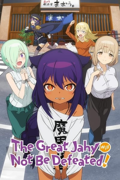 The Great Jahy Will Not Be Defeated S01E06 1080p HEVC x265-MeGusta