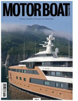Motor Boat & Yachting  -  2021