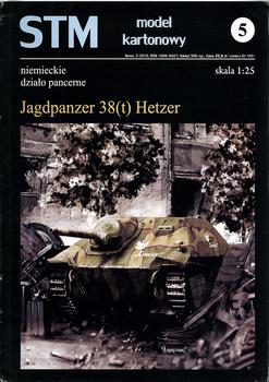 Jagdpanzer 38(t) Hetzer (STM 05)