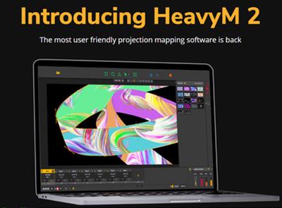 HeavyM Pro 2.3.1 (x64)