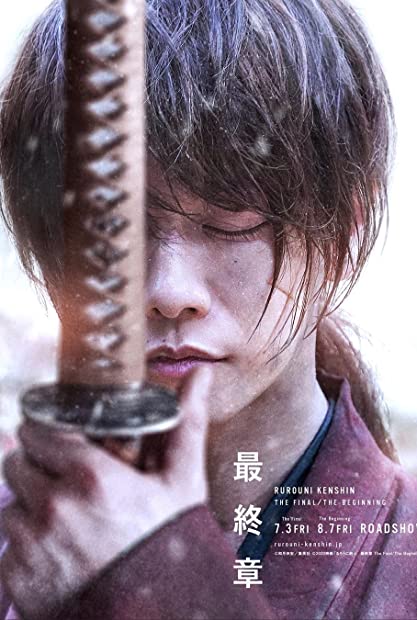 Rurouni Kenshin: The Beginning (Ruroni Kenshin: Sai shusho - The Beginning) (2021) Hindi Dub 720p WEB-DLRip Saicord
