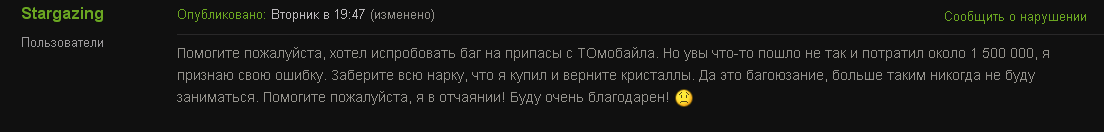 0d0a449fbd24996ce846c5db9aab22a9.png