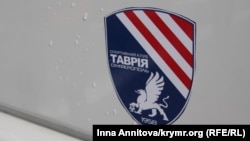 В симферопольской «Таврии» объявили об отставке главного тренера и назначении нового