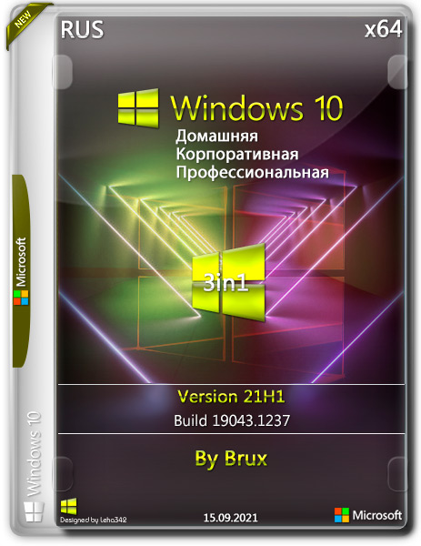 Windows 10 x64 21H1.19043.1237 3in1 by Brux (RUS/2021)