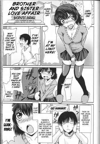 Brother and Sister Love affair Hentai Comic