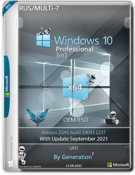 Windows 10 Pro OEM 3in1 21H1.19043.1237 September 2021 by Generation2 (x64) (2021) {Multi-7/Rus}