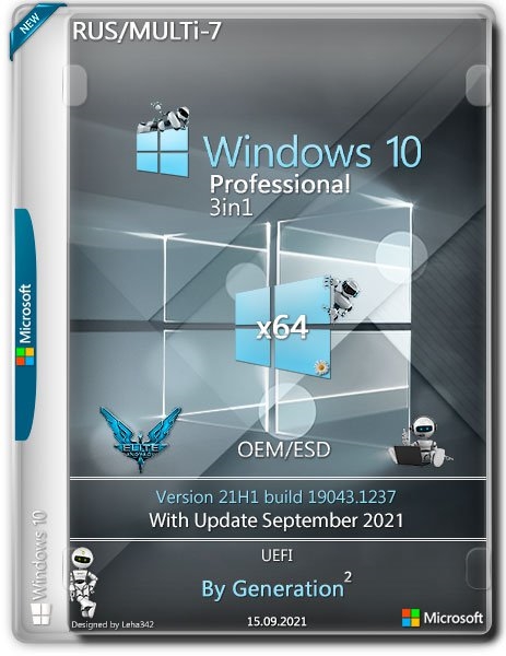 Windows 10 Pro OEM 3in1 21H1.19043.1237 September 2021 by Generation2 (x64) (2021) (Multi-7/Rus)