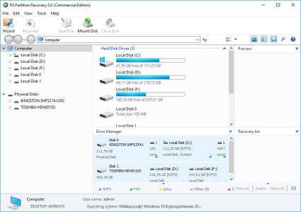 RS Partition Recovery 4.1 Multilingual