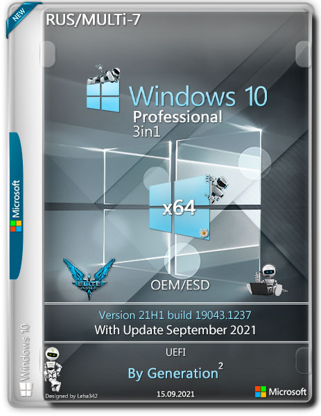 Windows 10 Pro OEM x64 3in1 21H1.19043.1237 September 2021 by Generation2 (RUS/MULTi-7)