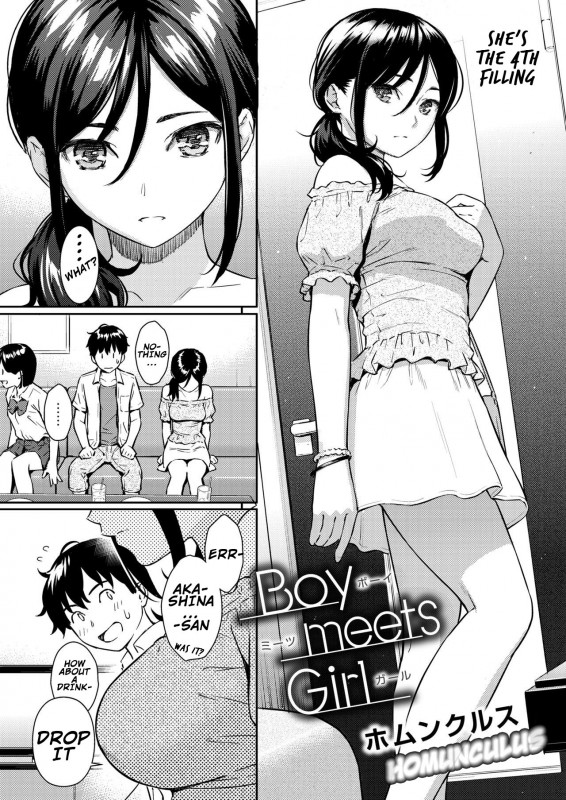 Homunculus - Boy Meets Girl Hentai Comics