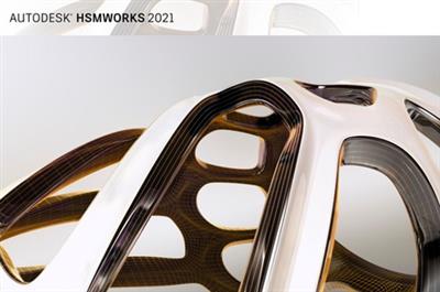 Autodesk HSMWorks Ultimate 2022.2 Update Only (x64)