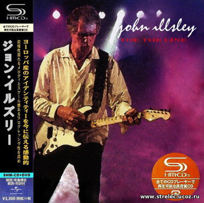 John Illsley(Dire Straits) - Toe the Line (Compilation) 2021