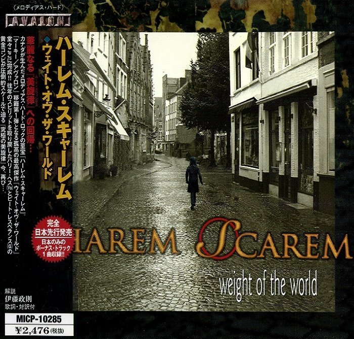 Harem Scarem - Weight Of The World 2002 (Japanese Edition)