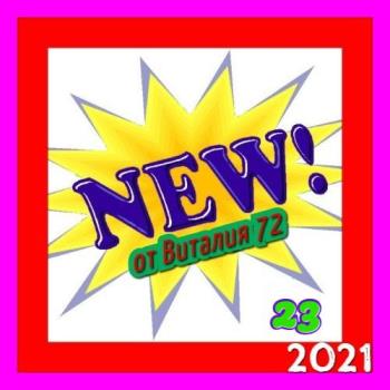 NEW Vol.23 (2021) (MP3)