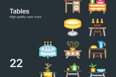 Vector Table Icons