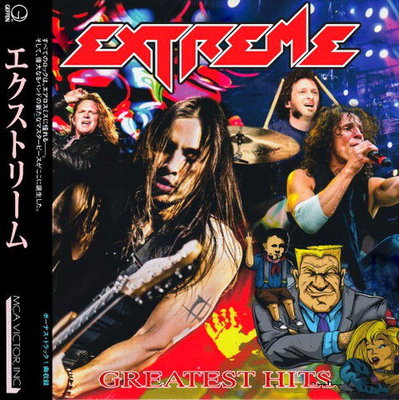Extreme - Greatest Hits(Compilation) 2021