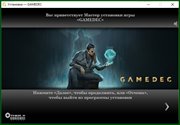 Gamedec 1.0.40.r46225/dlc Repack Other s (x64) (2021) (Multi/Rus)