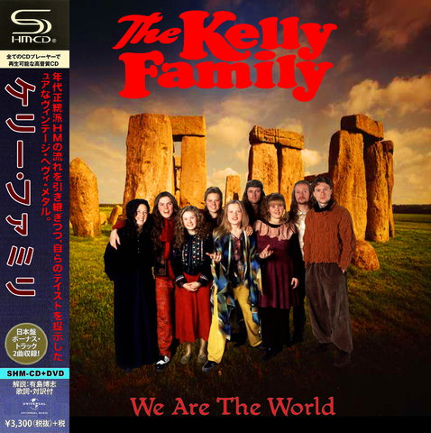 The Kelly Family - We Are The World (Compilation) 2019