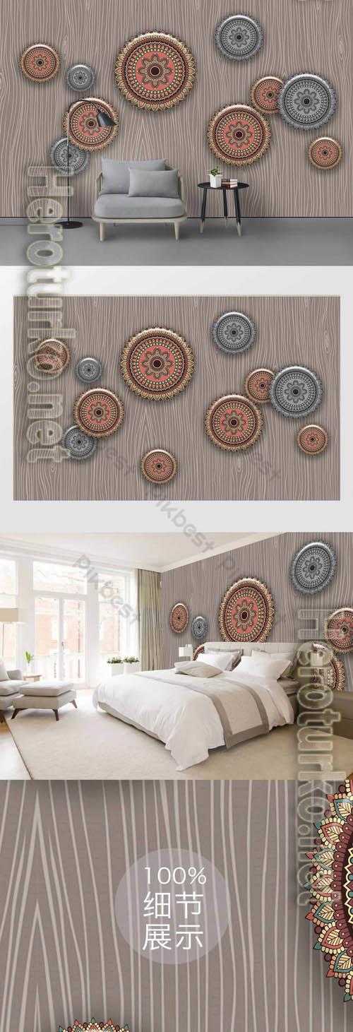 Minimalist three dimensional-national style round wood grain background wall decoration
