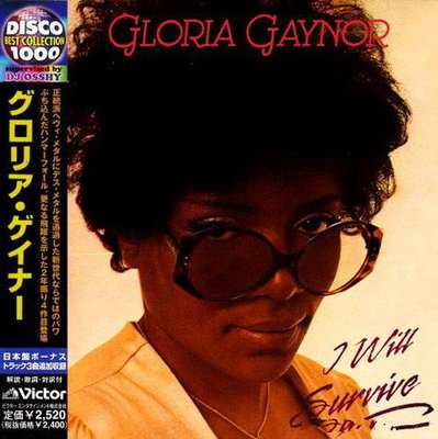 Gloria Gaynor - I Will Survive (Compilation) 2021