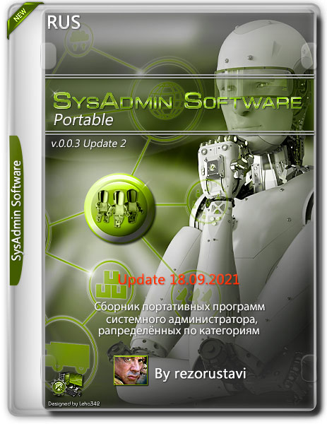 SysAdmin Software Portable v.0.0.3 Update 2 by rezorustavi 18.09.2021 (RUS)