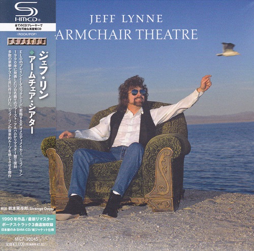 Jeff Lynne - Armchair Theatre (Japan Edition) (2013) lossless