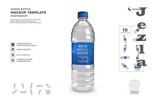 Water Bottle 3D Mockup Template Bundle - 1593037