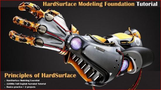 Skillshare - HardSurface Modeling Foundation Tutorial