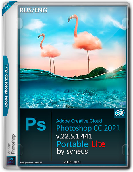 Adobe Photoshop 2021 v.22.5.1.441 Lite Portable by syneus (RUS/ENG/2021)