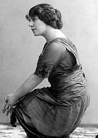 Елена Грановская