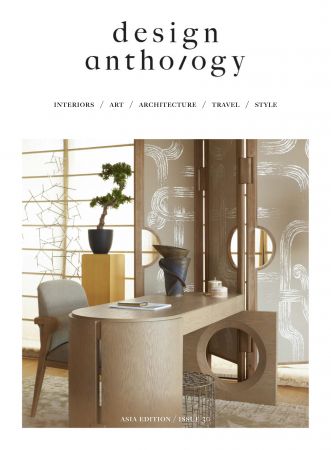 Design Anthology   Issue 30, 2021