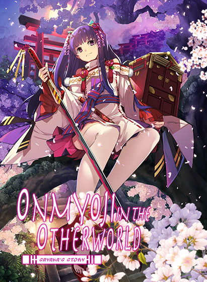Debo no Su Seisakusho - Onmyoji in the Otherworld: Sayaka's Story Final (eng)