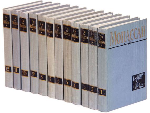 Ги де Мопассан - Полное собрание сочинений в 12 томах