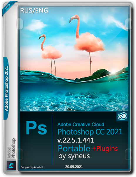 Adobe Photoshop 2021 v.22.5.1.441 Portable +Plugins by syneus (RUS/ENG/2021)