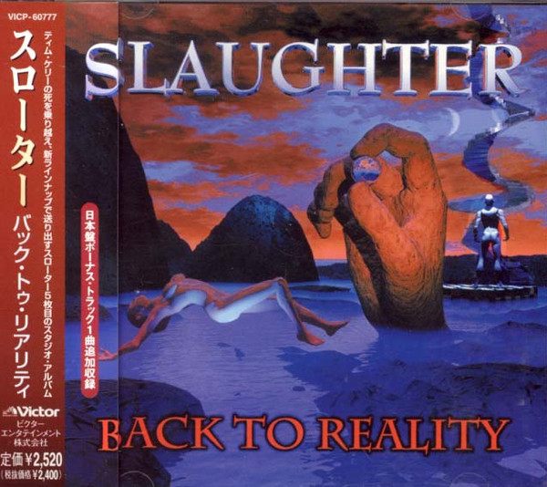Slaughter - Back To Reality 1999 (Japanese Edition)